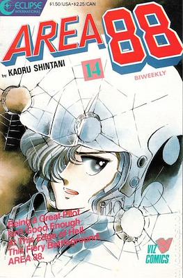 Area 88 (Softcover) #14