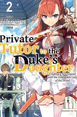 Private Tutor to the Duke's Daughter #2