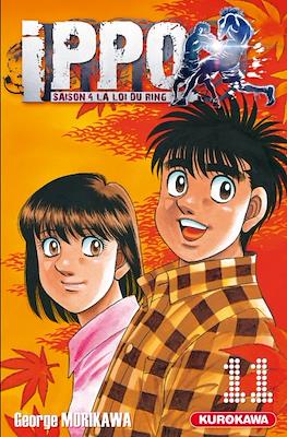 Ippo The Fighting #78