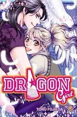 Dragon Girl (Softcover) #2