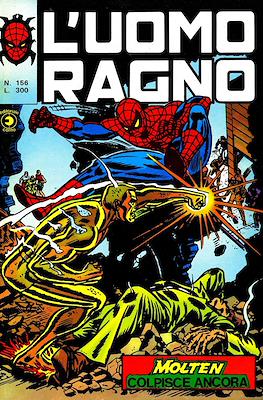 L'Uomo Ragno Vol. 1 #156
