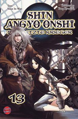 Shin Angyo Onshi - Der letzte Krieger #13
