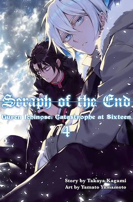 Seraph of the End: Guren Ichinose: Catastrophe at Sixteen #4