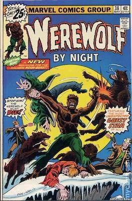 Werewolf by Night Vol. 1 (1972-1977) #38