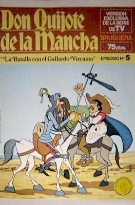 Don Quijote de la Mancha. Versión exclusiva de la serie de TV #5