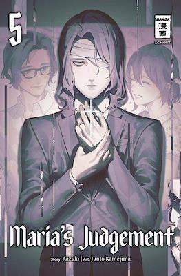 Maria's Judgement #5