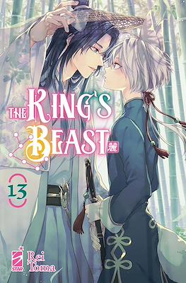 The King's Beast #13