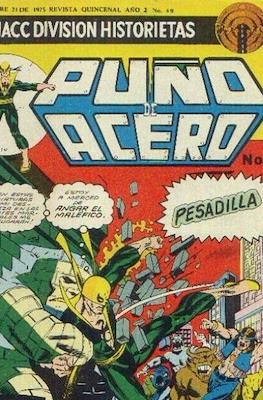 Kung Fu Presenta #49