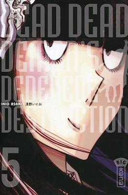 Dead Dead Demon's DeDeDeDe Destruction #5