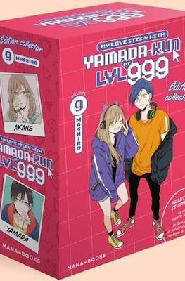 My Love Story With Yamada-kun at LVL 999 - 09 ( Edition collector )