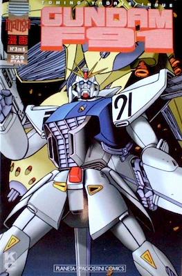 Gundam F91 #3