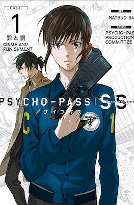 Psycho-pass Sinners of the SystemS サイコパス Case 1 - Crime and Punishment 罪と罰