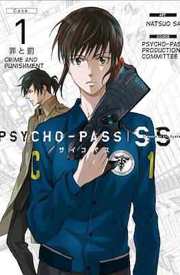 Psycho-pass Sinners of the SystemS サイコパス Case 1 - Crime and Punishment 罪と罰