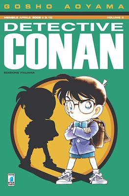 Detective Conan #3