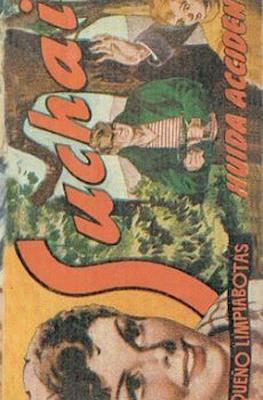 Suchai #23
