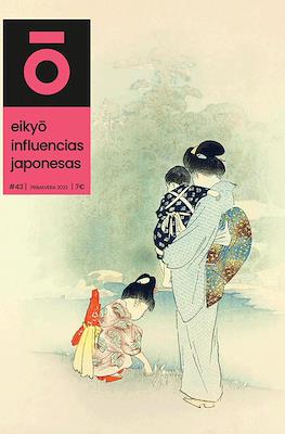 Eikyô, influencias japonesas (Revista) #43