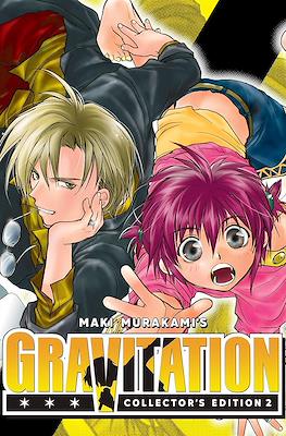 Gravitation: Collector's Edition (Softcover) #2