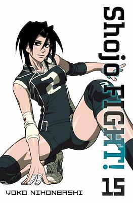 Shojo Fight! #15