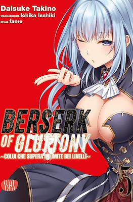 Berserk of Gluttony #5
