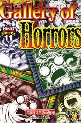 Hino Horror #11