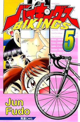 Bikings #5