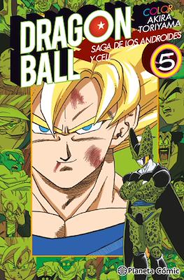 Dragon Ball Color: Saga de los androides y Cell #5