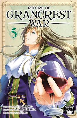 Record of Grancrest War #5