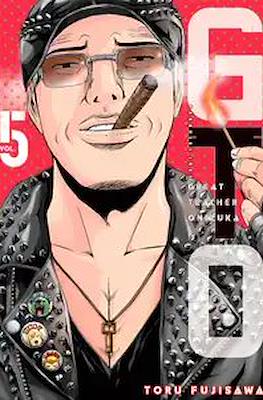 GTO Paradise Lost #5