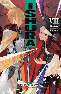 Ishura #8