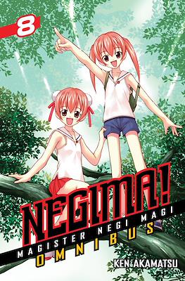 Negima! #8