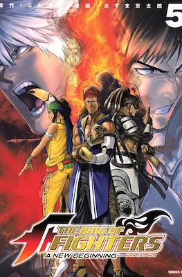 The King of Fighters: A New Beginning ザキングオブファイターズアニュービギニング #5