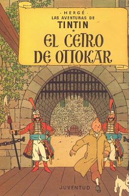 Las aventuras de Tintín (Cartoné, 64 páginas (1958-1974)) #7