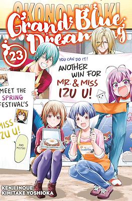 Grand Blue Dreaming #23