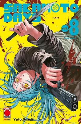 Generation Manga #42