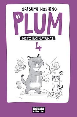 Plum. Historias Gatunas (Rústica con sobrecubierta) #4