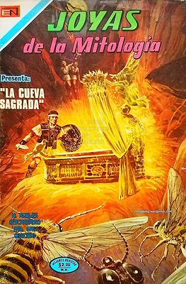 Joyas de la Mitología #291