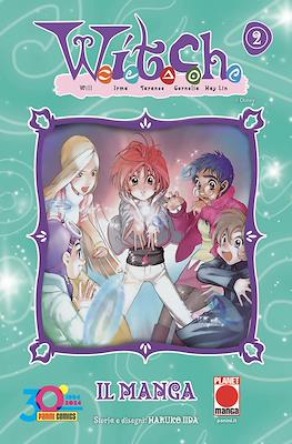 W.I.T.C.H.: Il manga #2