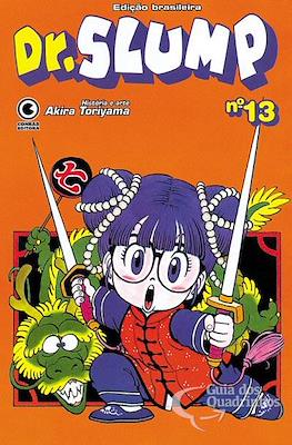 Dr. Slump #13