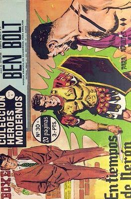 Heroes Modernos. Serie C. Varios personajes #30