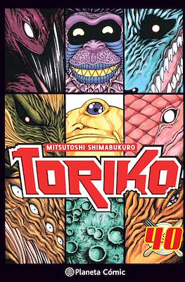 Toriko (Rústica) #40