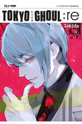 Tokyo Ghoul:re (Brossurato) #4