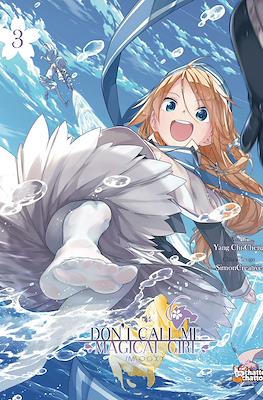Don't Call me Magical Girl, I'm Ooxx #3
