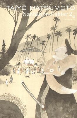 Nanbanjin Cahier #2