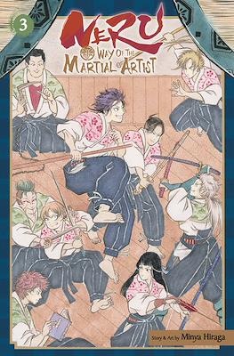 Neru: Way of the Martial Artist #3