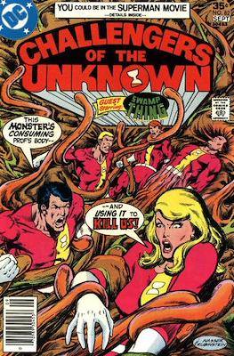 Challengers of the Unknown Vol. 1 (1958-1978) #82