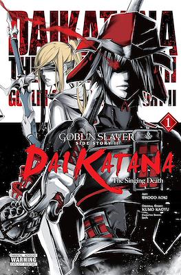 Goblin Slayer Side Story II - Dai Katana: The Singing Death