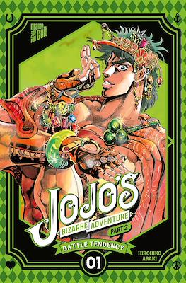 Jojo's Bizarre Adventure #4