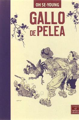 Gallo de pelea