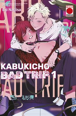 Kabukicho Bad Trip (Rústica) #1