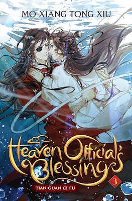 Heaven Official's Blessing #3